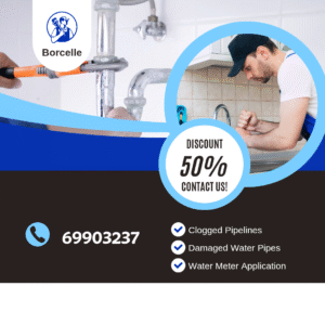 سباك صحي في الكويت 